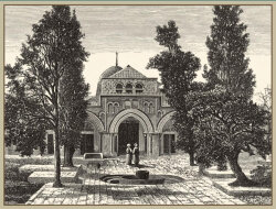 The Reign Of Sultan Abdulhamid II Palestine (English-Arabic-Edition) (Prestige Size) - 9