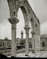 The Reign Of Sultan Abdulhamid II Palestine (English-Arabic-Edition) (Prestige Size) - 10