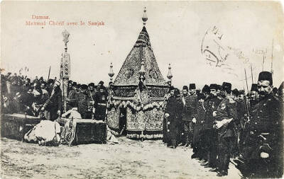 The Sacred Journey: Hajj - 6