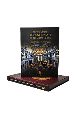 The Symbol of the Conquest The Grand and Noble Ayasofya Mosque - 2
