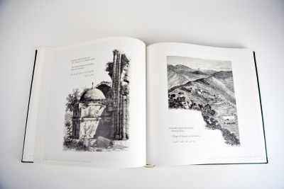 Title in Turkish/ Jerusalem in Engravings- İBB Kültür A.Ş - 2