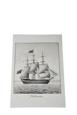 Turkish Built Ships - 7