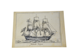 Turkish Built Ships - 8