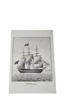 Turkish Built Ships - 8