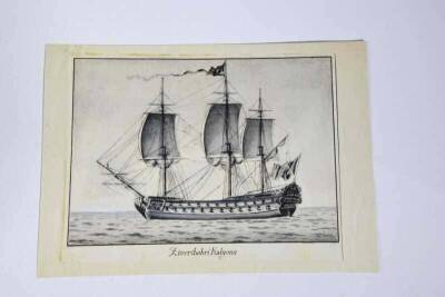 Turkish Built Ships - 7