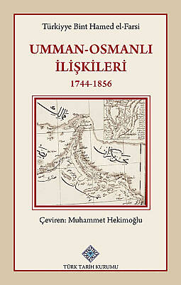 Umman - Osmanlı İlişkileri 1744-1856 - 1