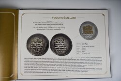 Verses Engraved on Metal - 9