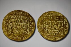 Verses Engraved on Metal - 10