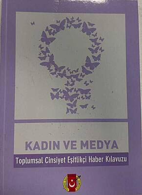 Women and Media - 1